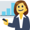 Woman Office Worker emoji on Facebook